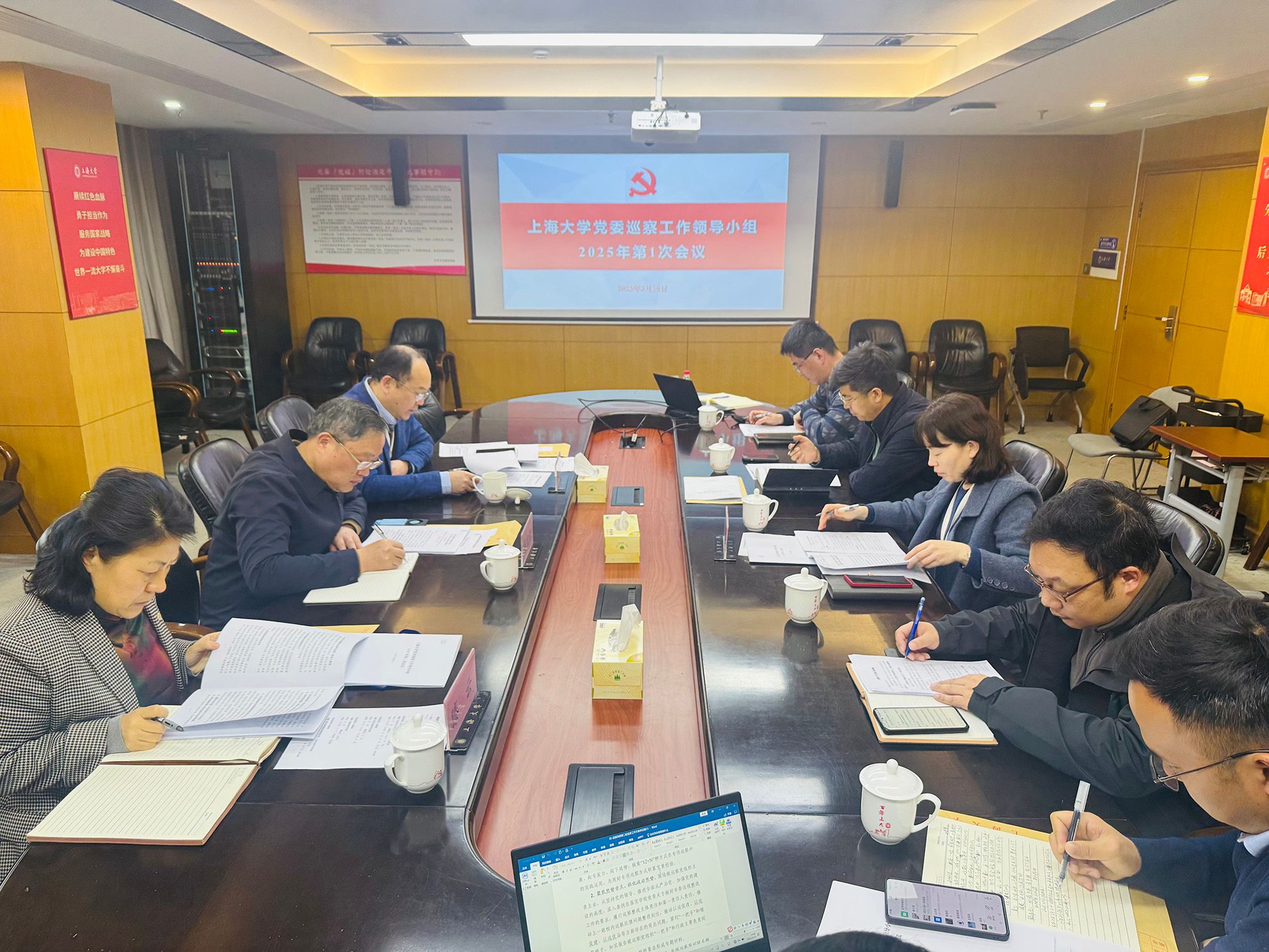 微信图片_20250310165905.jpg 微信图片_20250310165905.jpg