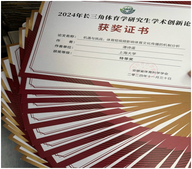 1733102531321.jpg 1733102531321.jpg