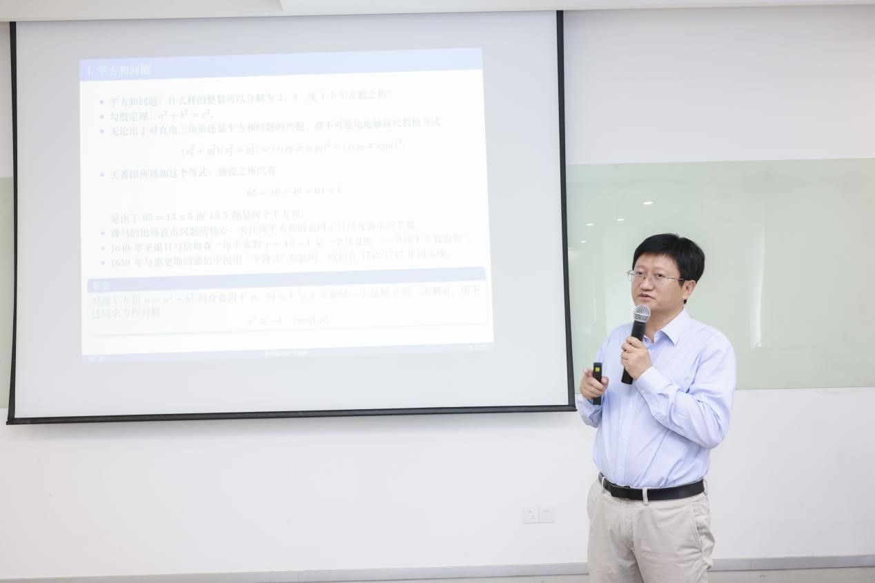 20250605-21.jpg 20250605-21.jpg