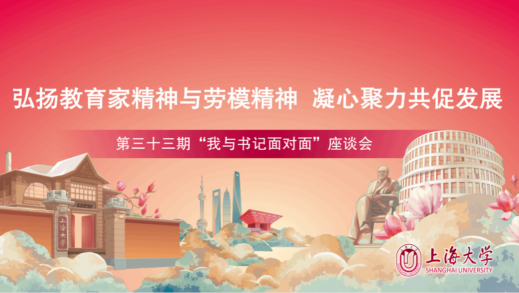 微信图片_20250527084143.png 微信图片_20250527084143.png