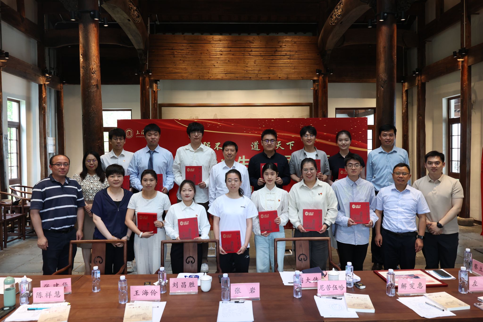 微信图片_20250623144005.jpg 微信图片_20250623144005.jpg