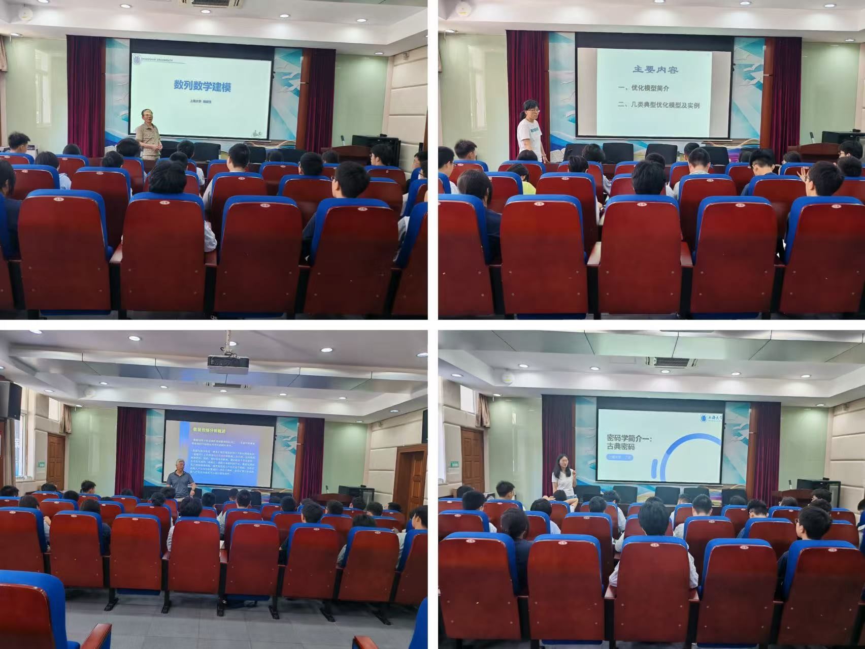 20250717-23.jpg 20250717-23.jpg