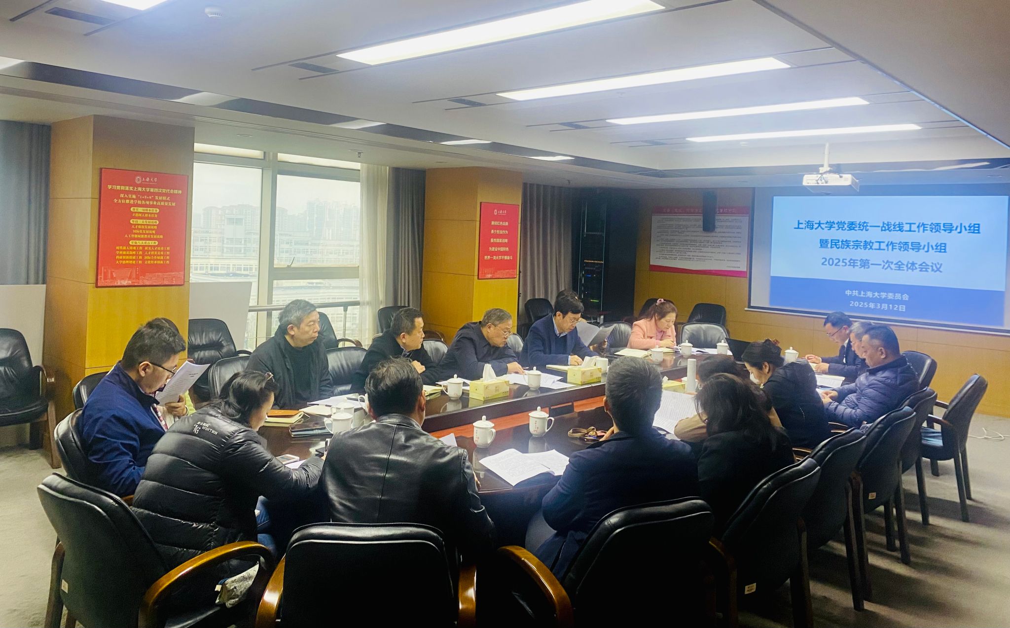 微信图片_20250313134057.jpg 微信图片_20250313134057.jpg