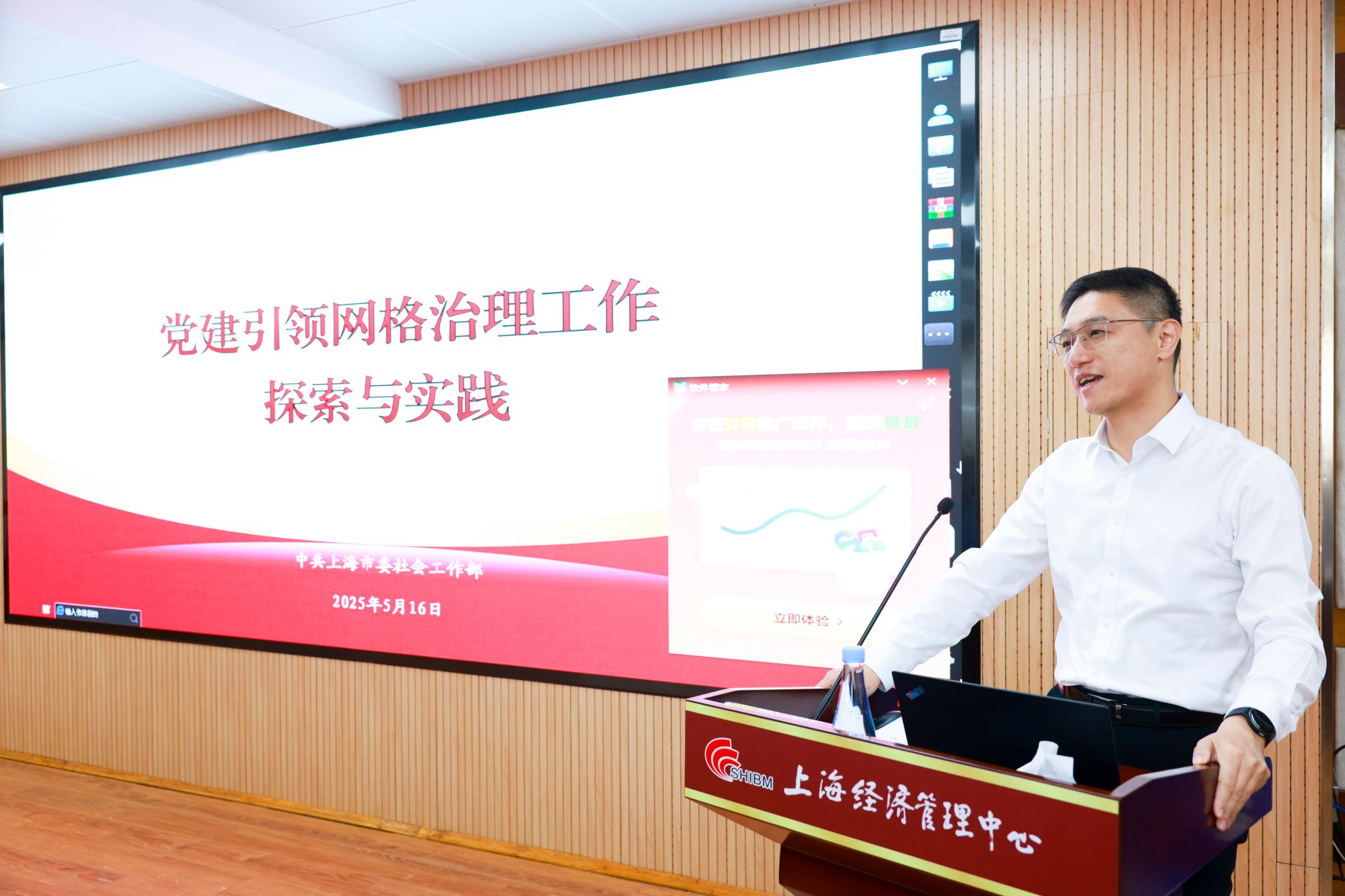 A83A9393.jpg A83A9393.jpg